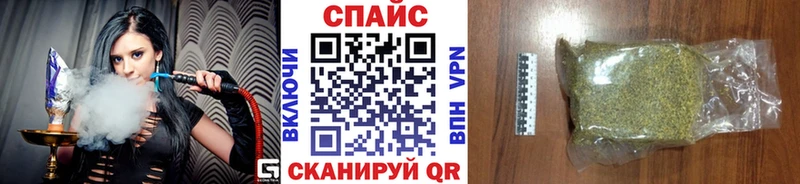 где найти   Киреевск  darknet состав  БУТИРАТ Butirat 