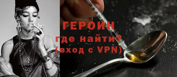 гидропоника Пролетарск