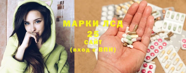 гидропоника Пролетарск