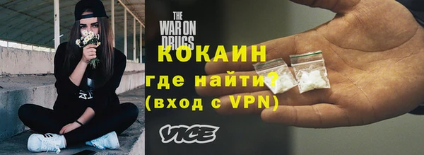 гидропоника Пролетарск
