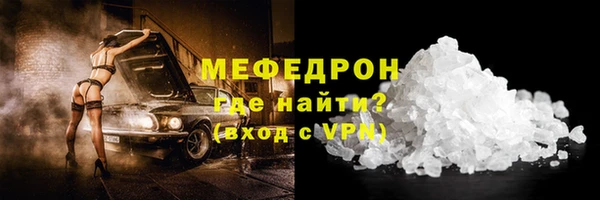 гидропоника Пролетарск