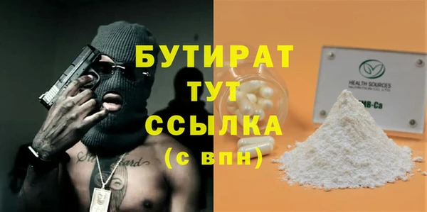 гидропоника Пролетарск