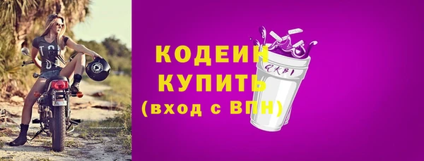 гидропоника Пролетарск