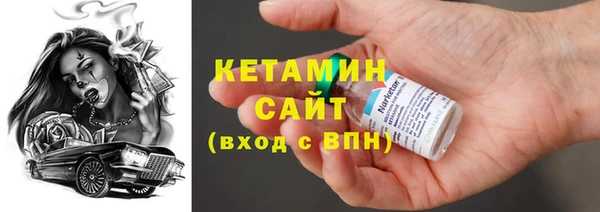 гидропоника Пролетарск