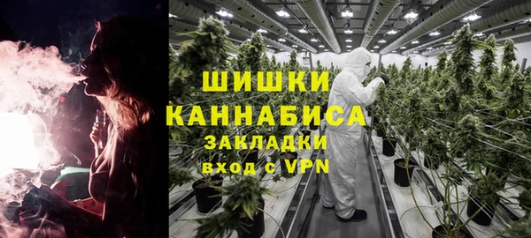 гидропоника Пролетарск
