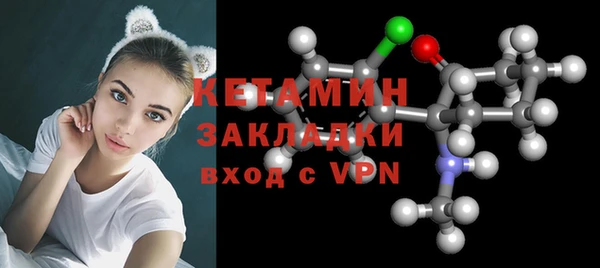гидропоника Пролетарск