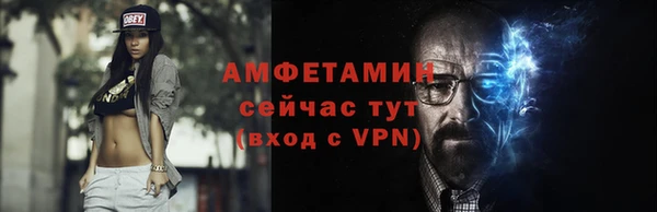 марки nbome Протвино
