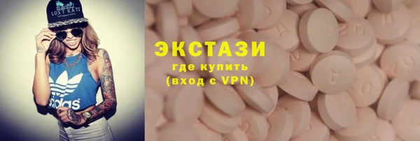 гидропоника Пролетарск