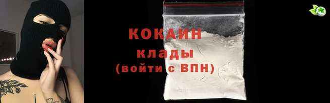 бутират Приозерск