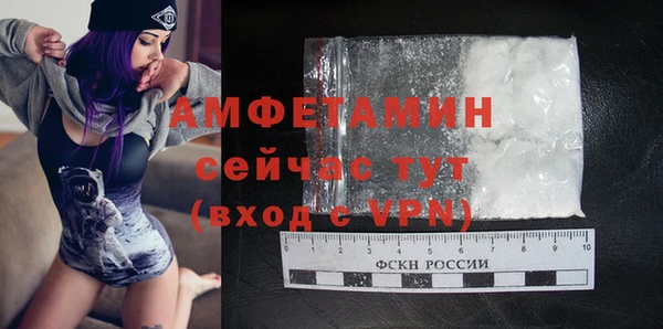 гидропоника Пролетарск