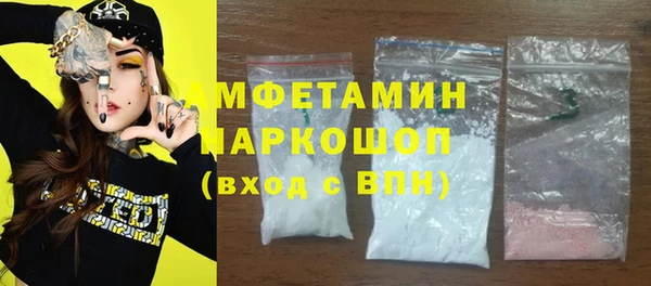 гидропоника Пролетарск
