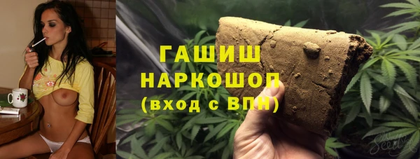 гидропоника Пролетарск