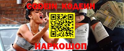 ECSTASY Кумертау