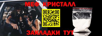 а пвп мука Кулебаки