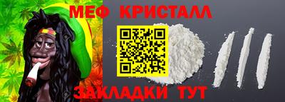 а пвп мука Кулебаки