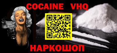 ECSTASY Кумертау