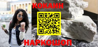 а пвп мука Кулебаки