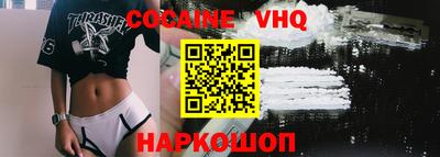 а пвп мука Кулебаки