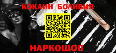 ECSTASY Кумертау