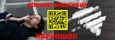 а пвп мука Кулебаки