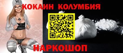 а пвп мука Кулебаки