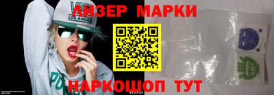 бутират Кунгур