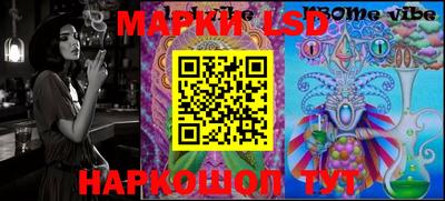 ECSTASY Кумертау