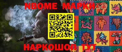 ГАЛЛЮЦИНОГЕННЫЕ ГРИБЫ Аргун