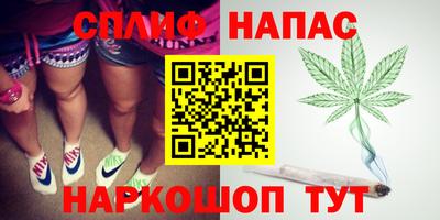 ECSTASY Кумертау