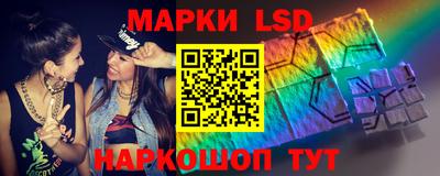 ECSTASY Кумертау