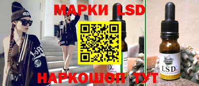 а пвп мука Кулебаки