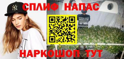 а пвп мука Кулебаки