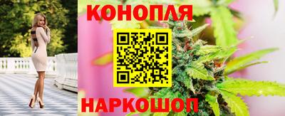 ECSTASY Кумертау