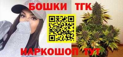 ECSTASY Кумертау