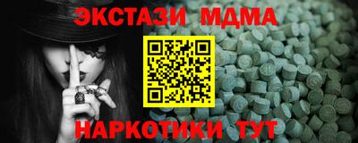 а пвп мука Кулебаки