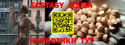а пвп мука Кулебаки
