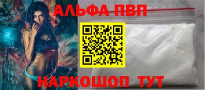 ECSTASY Кумертау