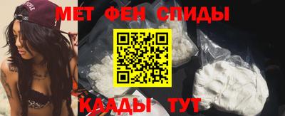 ECSTASY Кумертау