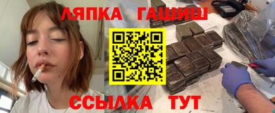 ECSTASY Кумертау