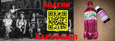 ECSTASY Кумертау