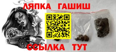 ECSTASY Кумертау