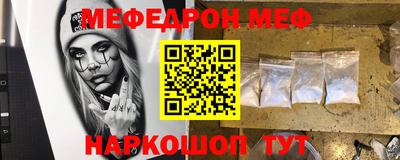 ECSTASY Кумертау