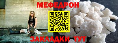 ECSTASY Кумертау
