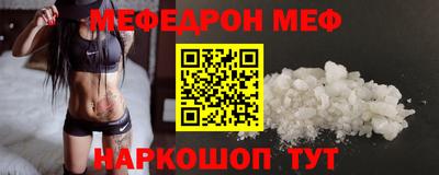 ECSTASY Кумертау