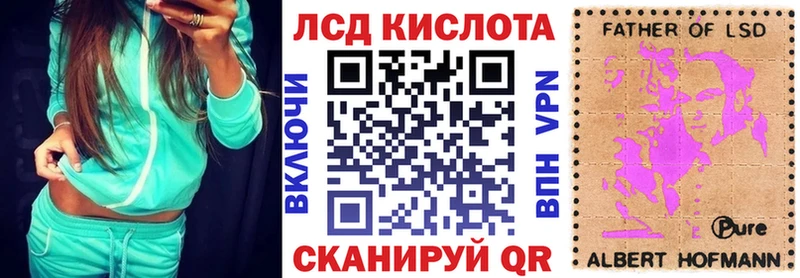что такое наркотик  Киреевск  Марки NBOMe 1,5мг 